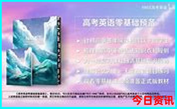 江西省自驾游经典路线