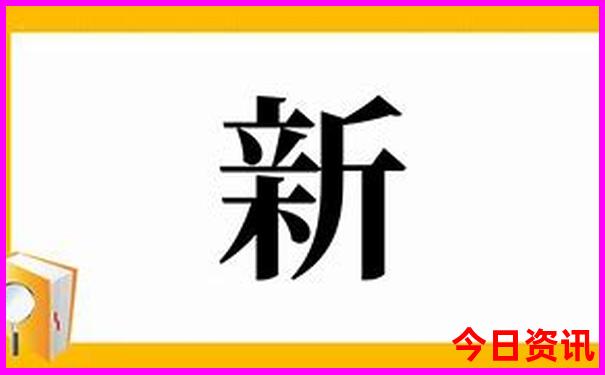 金华必去十大景点