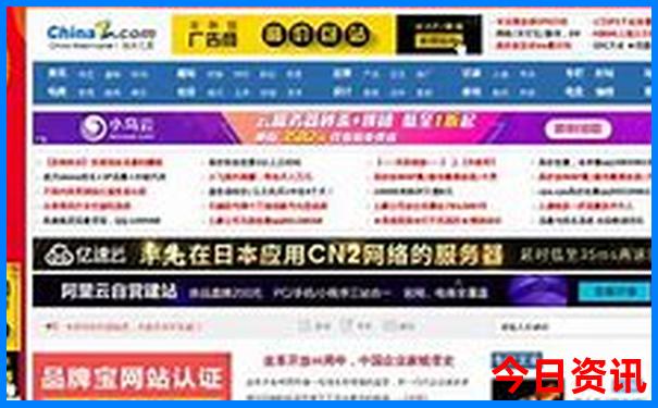 沈阳到云南旅游攻略自由行