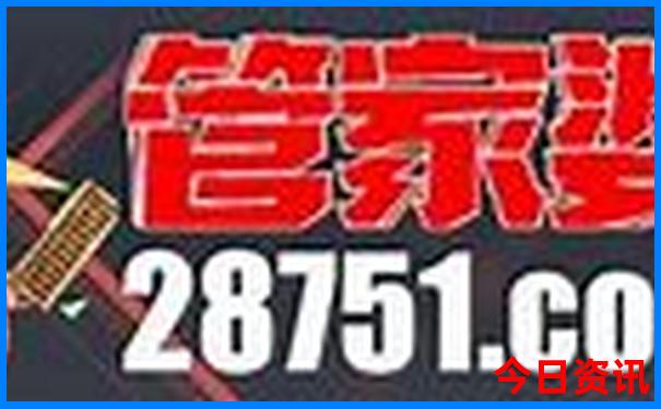 湖南自驾旅游攻略自由行路线